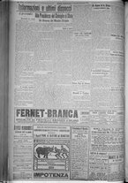 giornale/TO00185815/1916/n.362, 5 ed/004